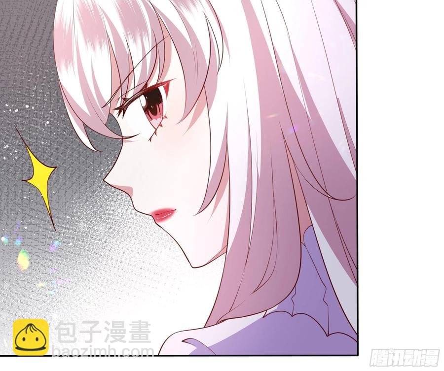 57话 北境王子？-第59话