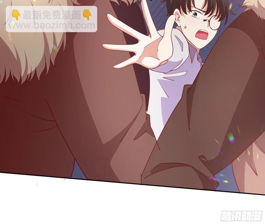 57话 北境王子？-第59话