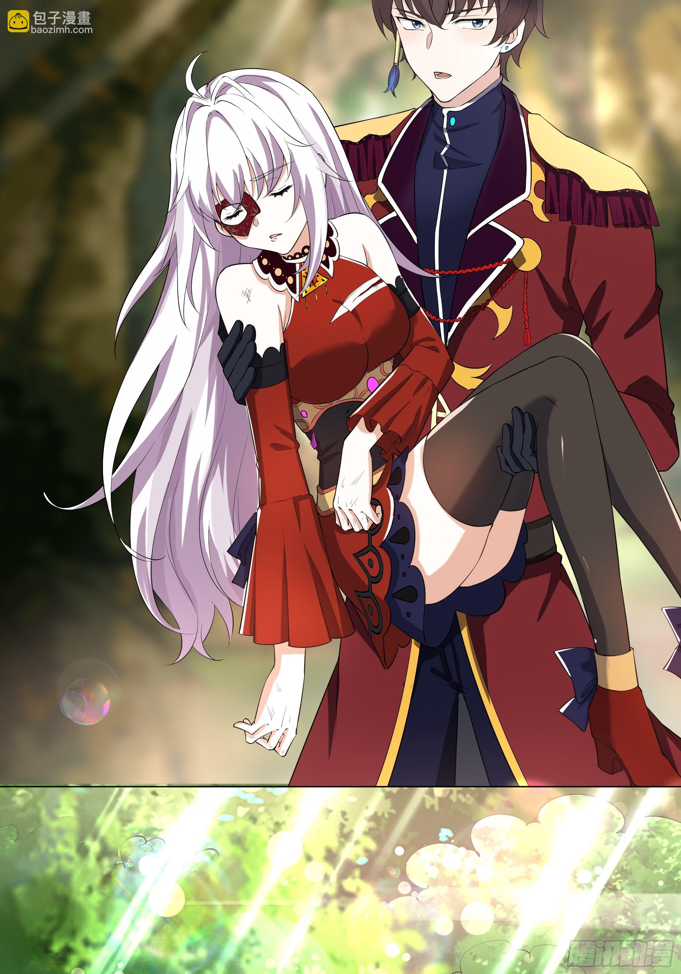 05话 湛蓝亲王世子？(1/2)-第7话