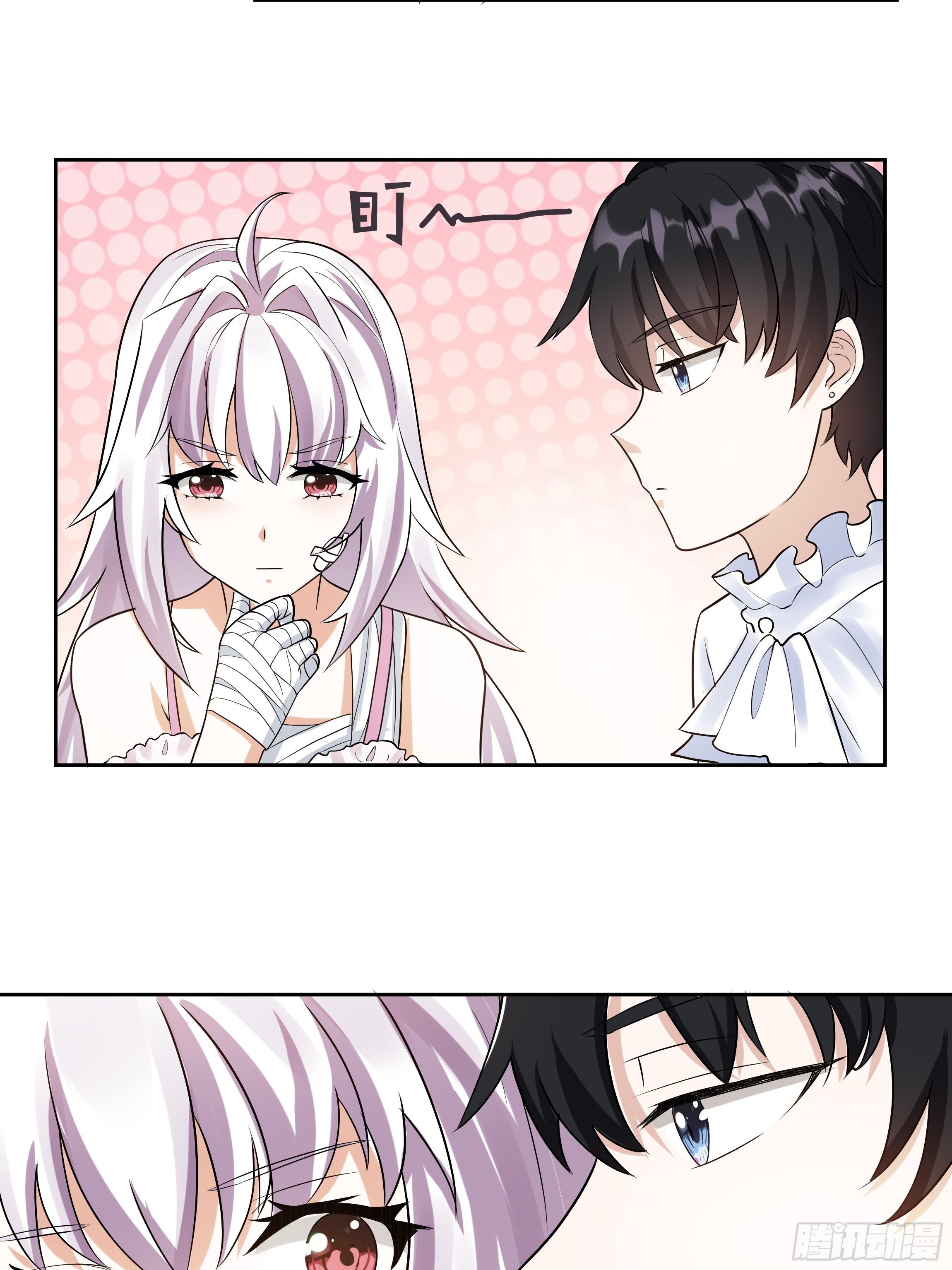 05话 湛蓝亲王世子？(1/2)-第7话