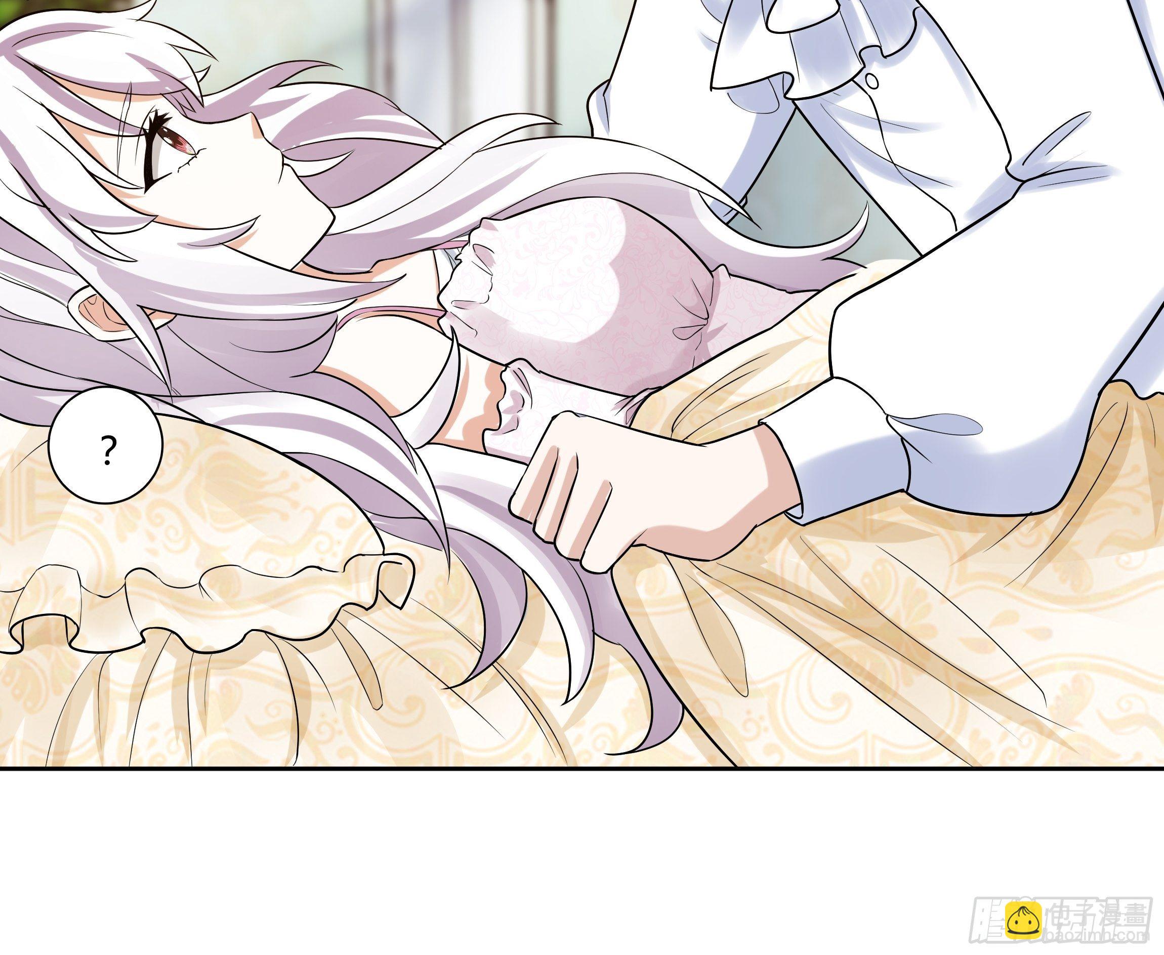 05话 湛蓝亲王世子？(1/2)-第7话