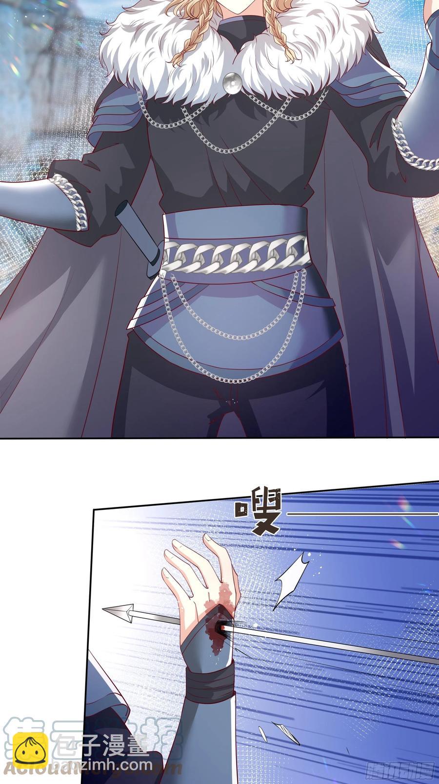 59话 休想离开我身边！-第61话