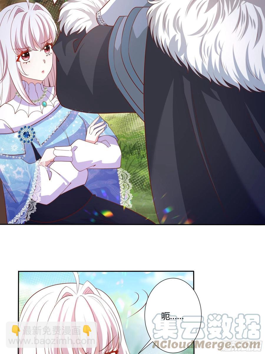 61话 为你取天下！-第63话