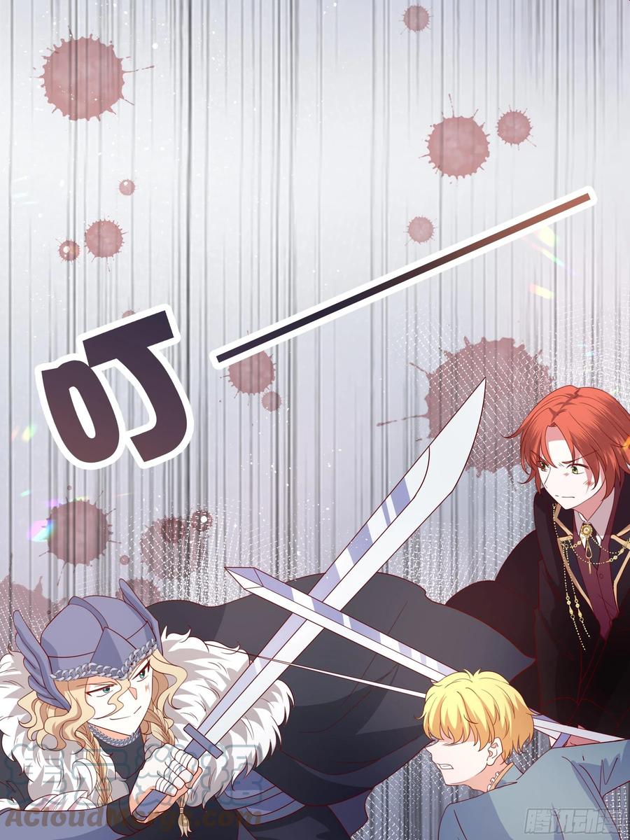 63话 天王山之战-第65话