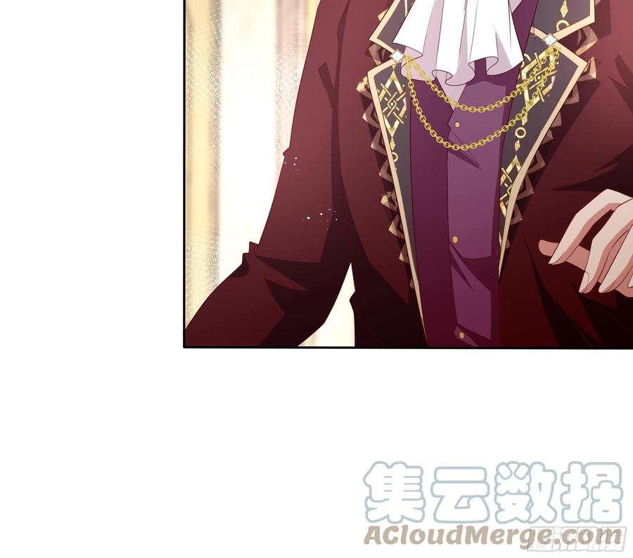 65话 又勾搭了一个狐狸精？-第67话