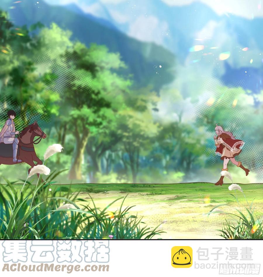 65话 又勾搭了一个狐狸精？-第67话