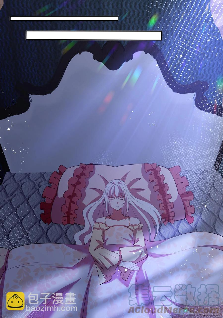 77话 我要带他走！-第79话