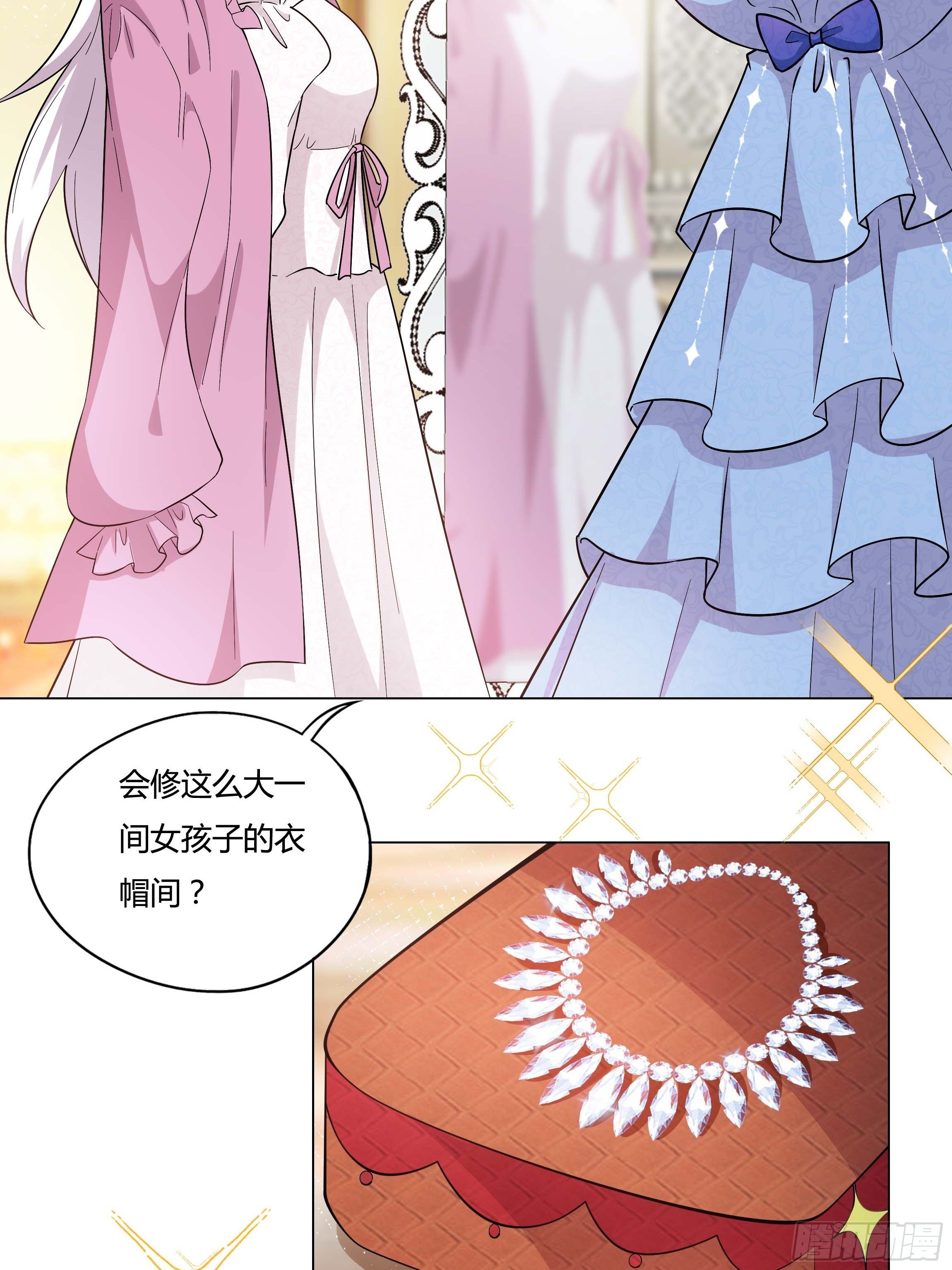 07话 告别时刻-第9话