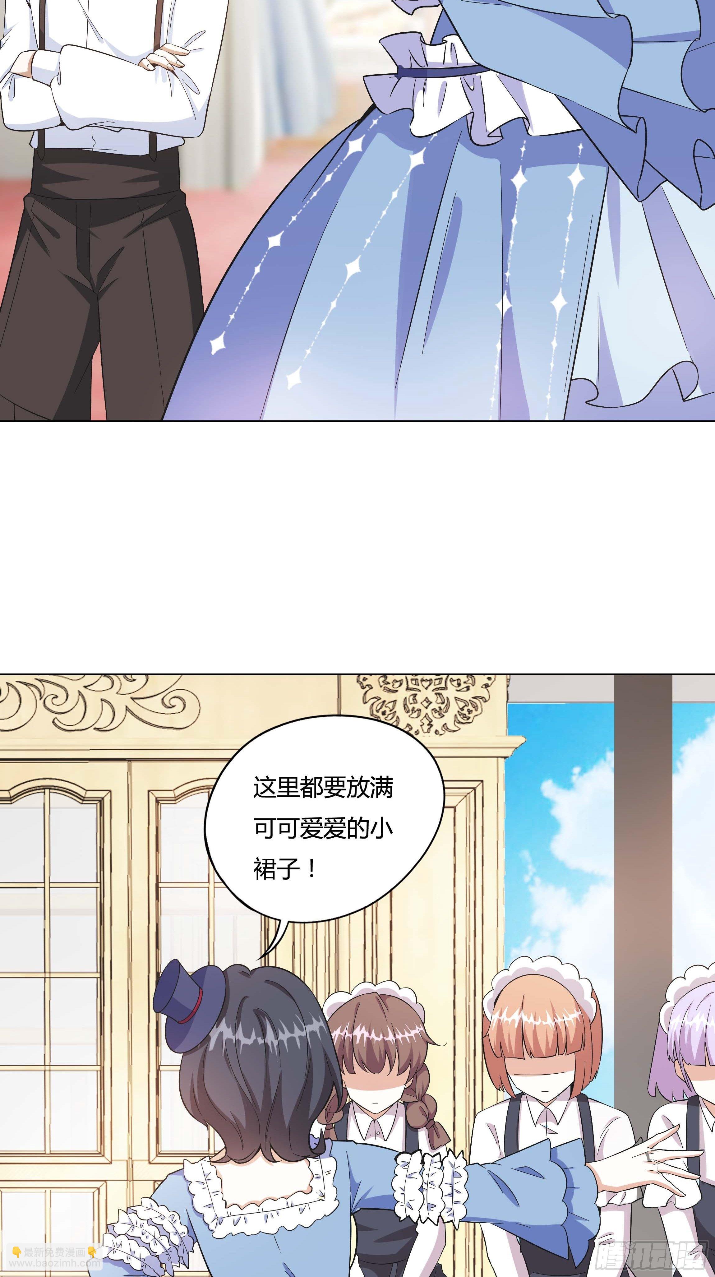 07话 告别时刻-第9话