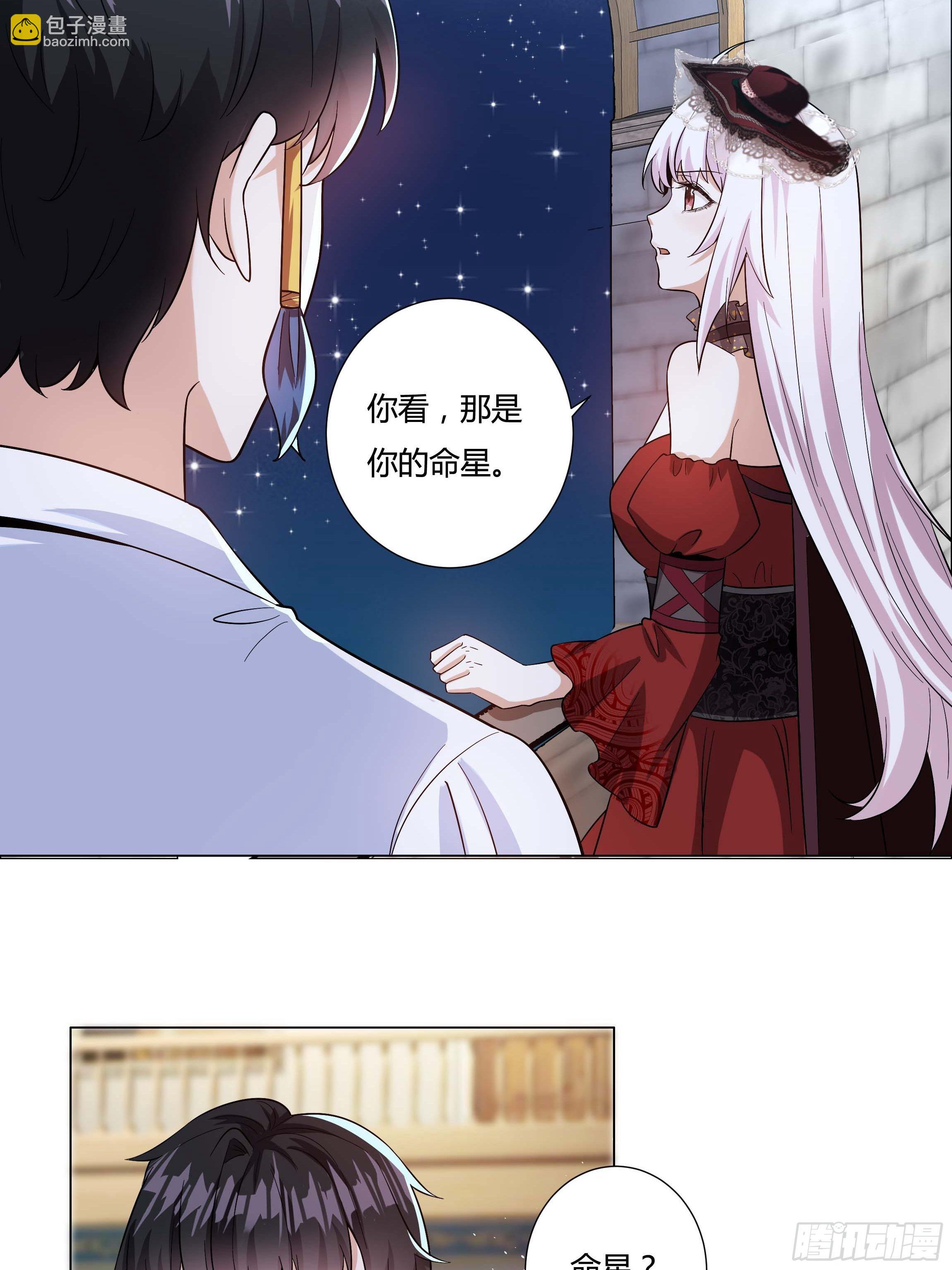 07话 告别时刻-第9话