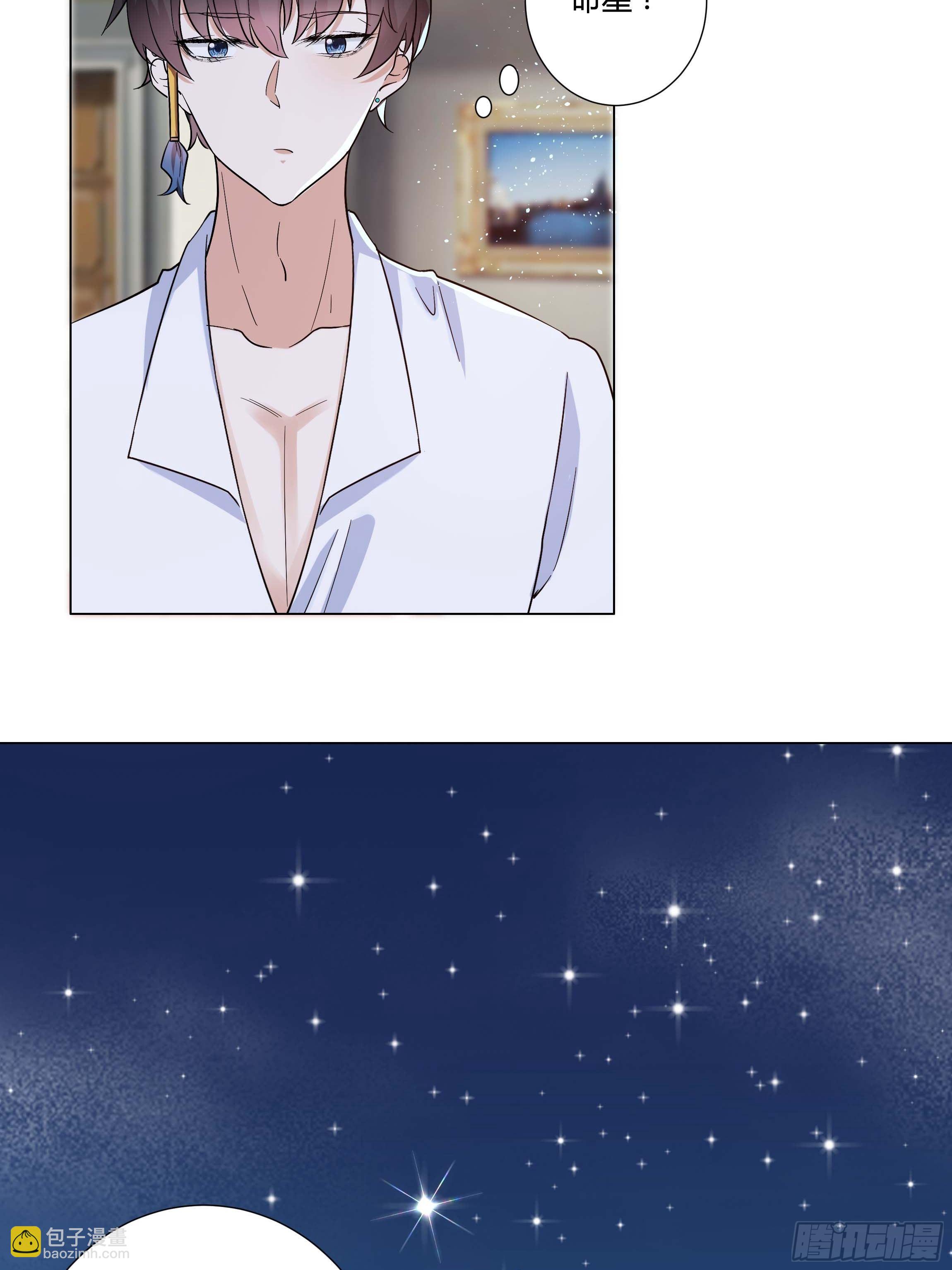 07话 告别时刻-第9话