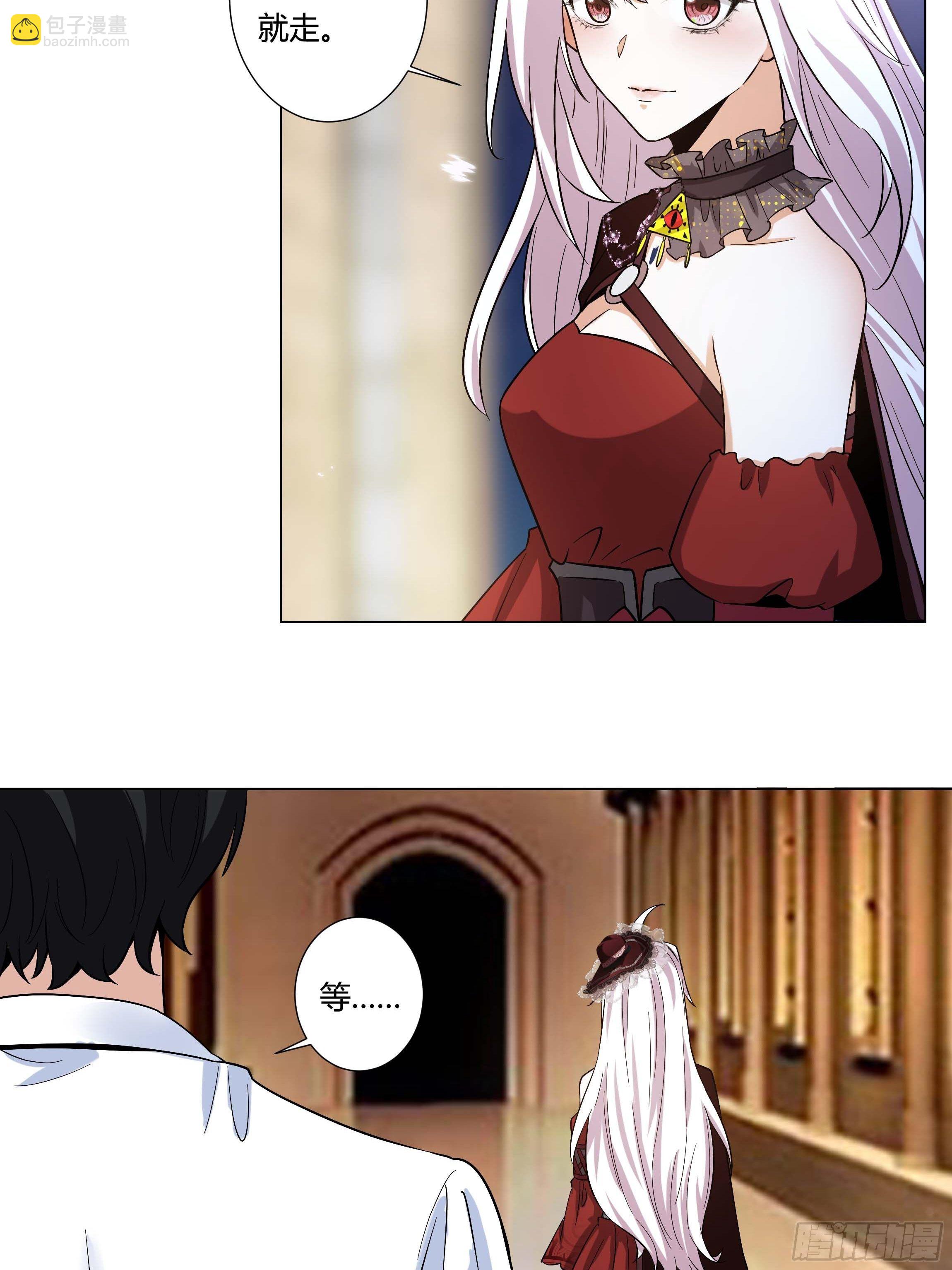 07话 告别时刻-第9话