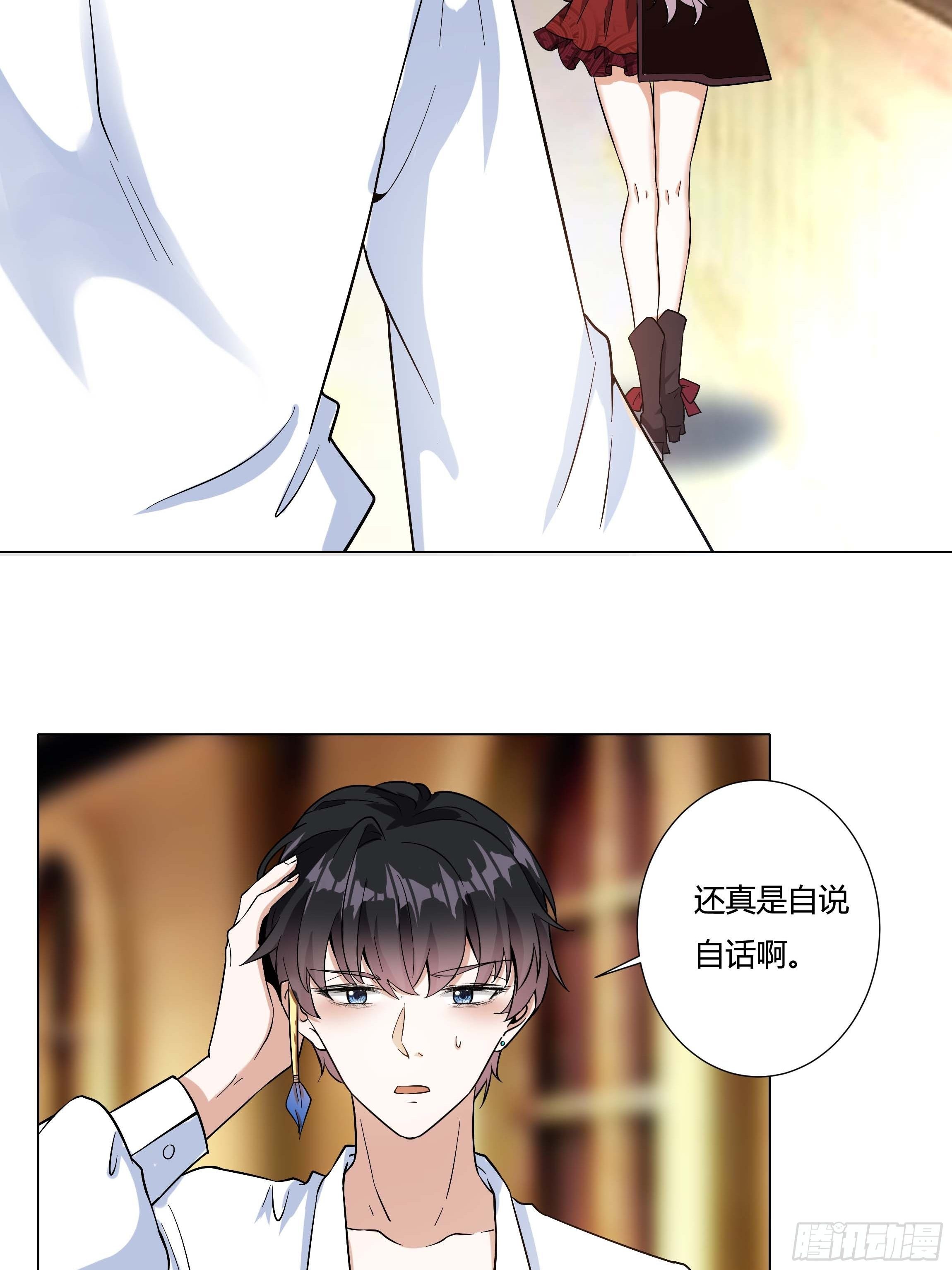 07话 告别时刻-第9话