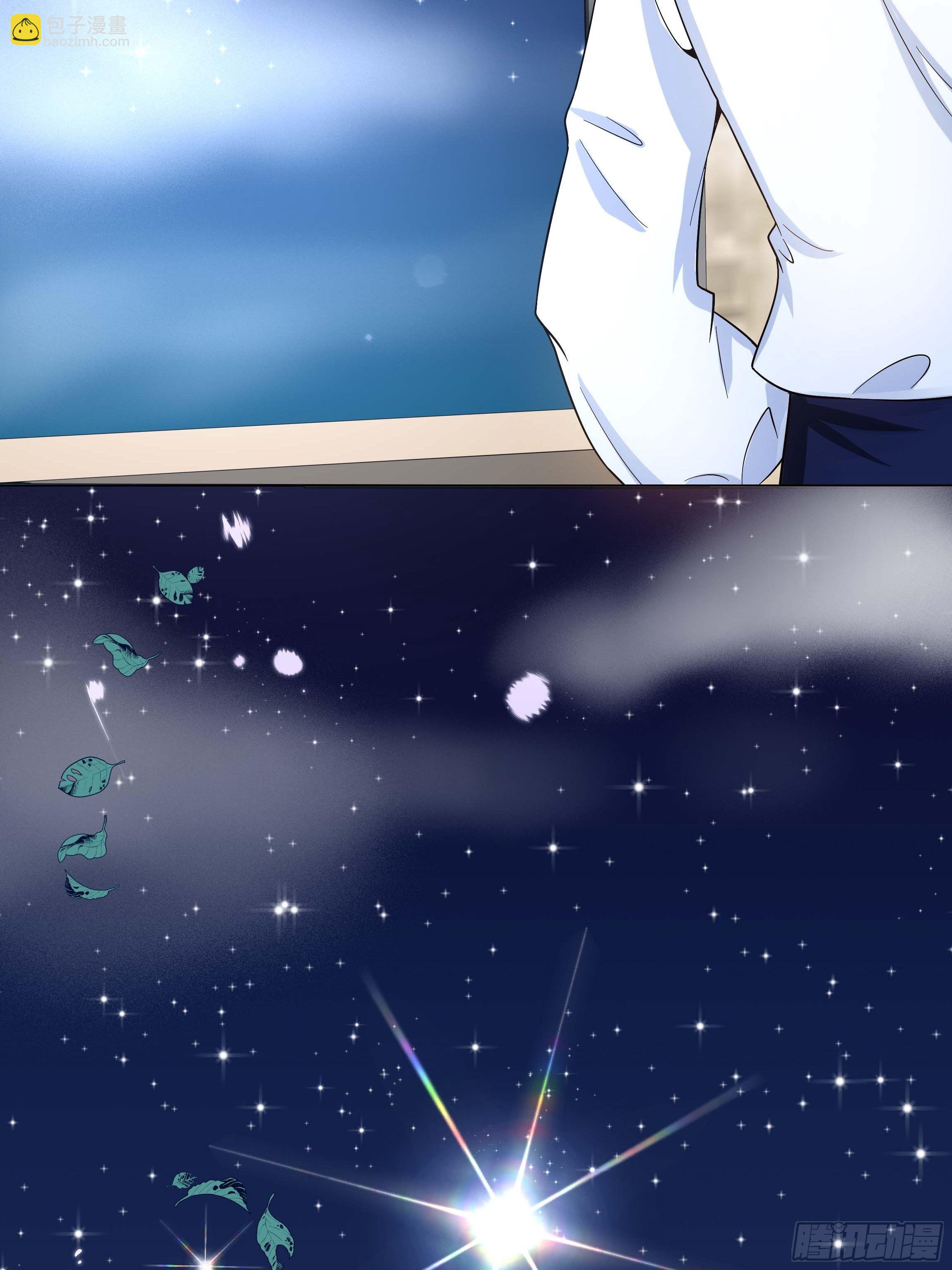 07话 告别时刻-第9话