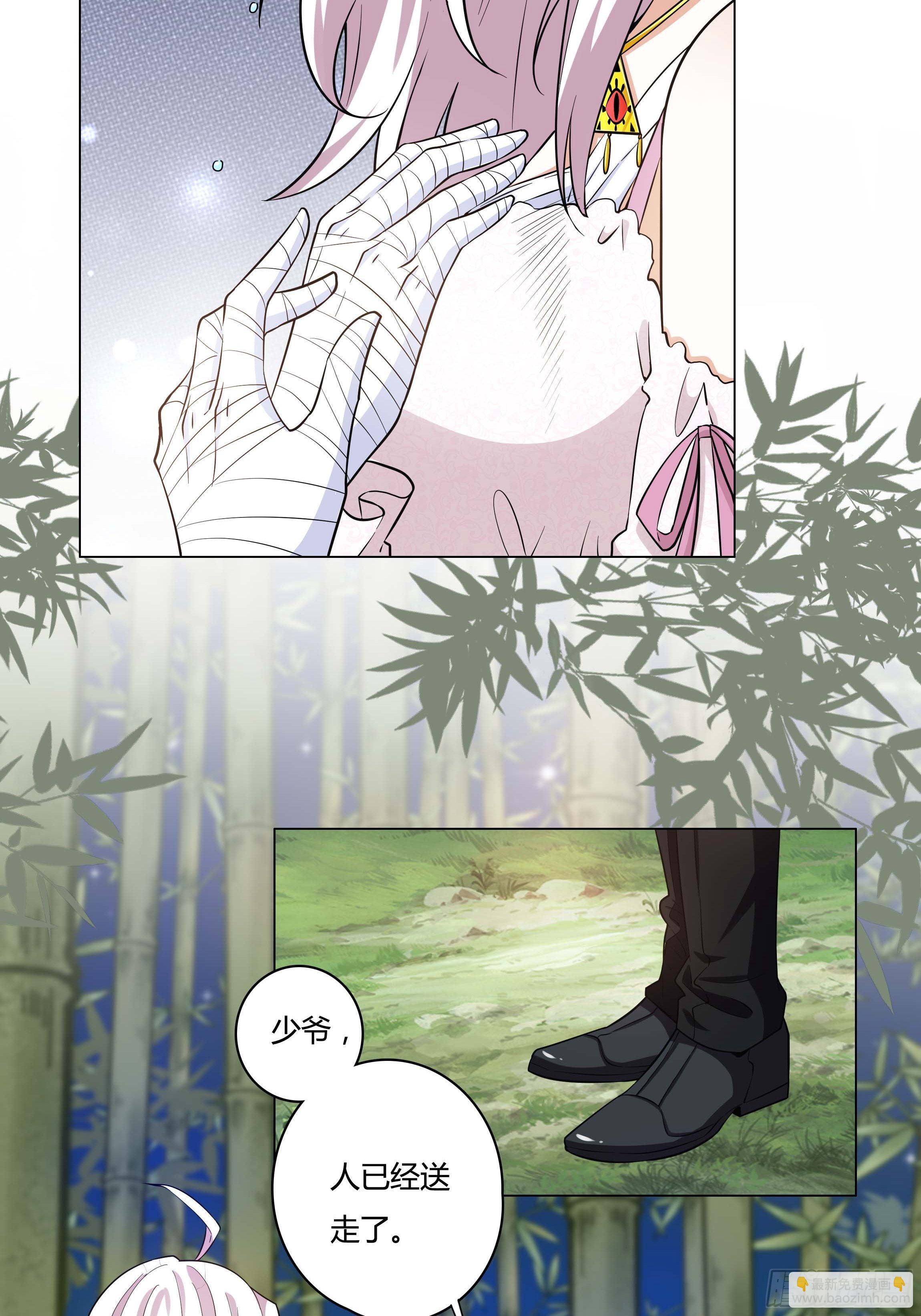 07话 告别时刻-第9话