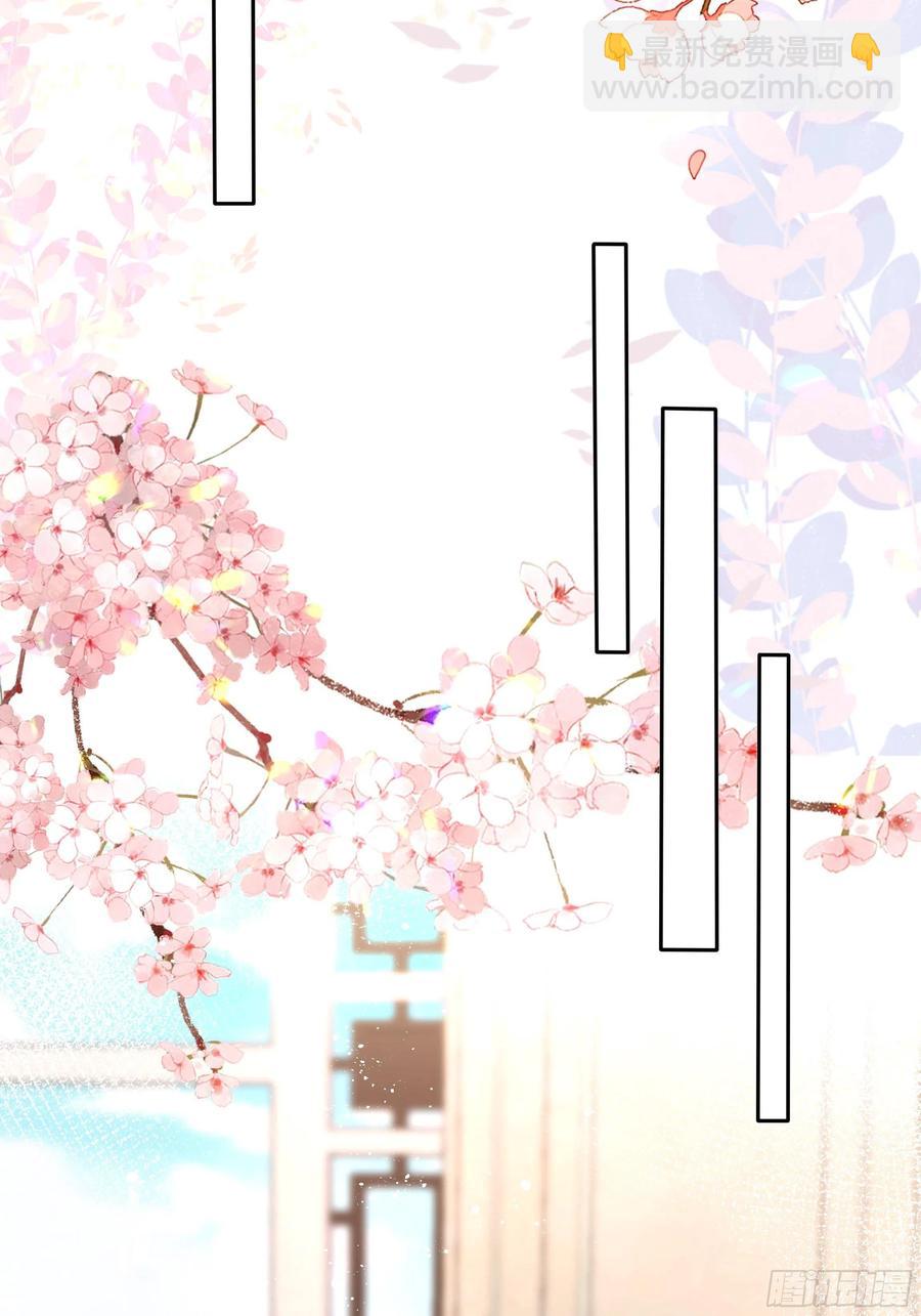 79话 隐藏的第六组-第81话