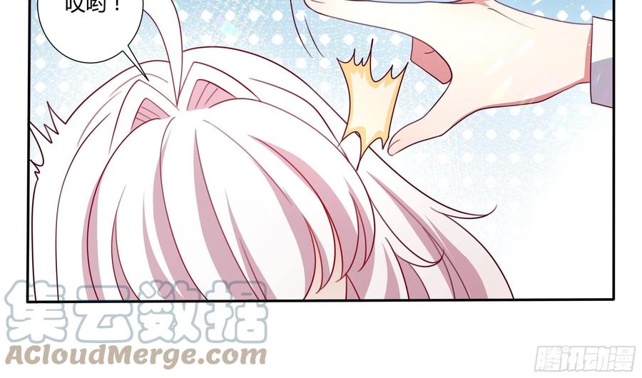 79话 隐藏的第六组-第81话