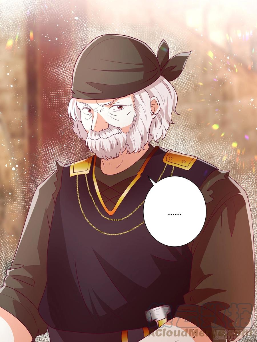 79话 隐藏的第六组-第81话