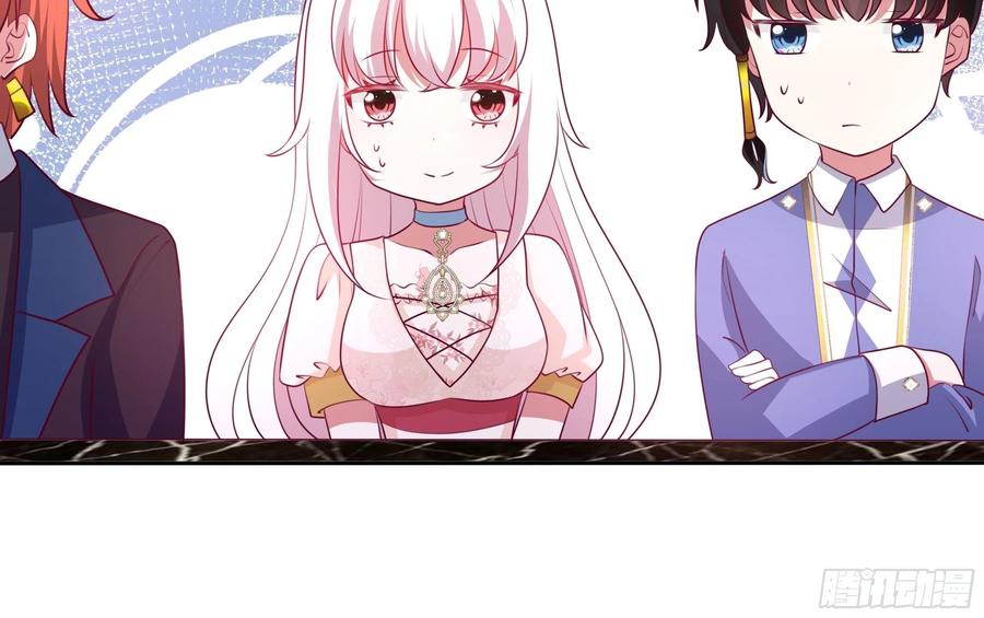 79话 隐藏的第六组-第81话