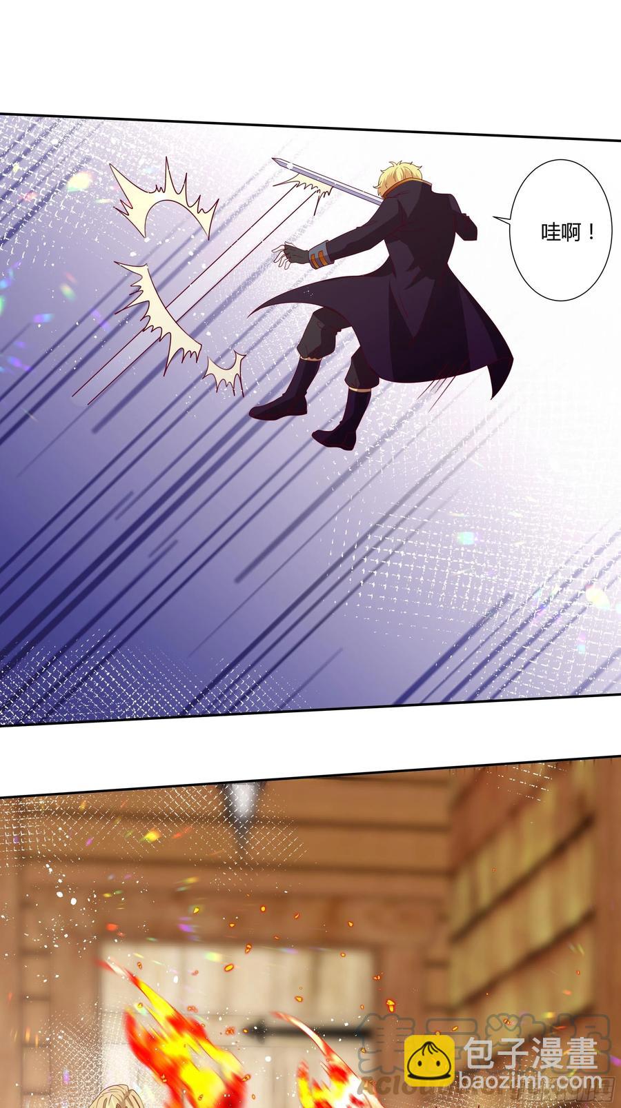 80话 冈特的危机-第77话