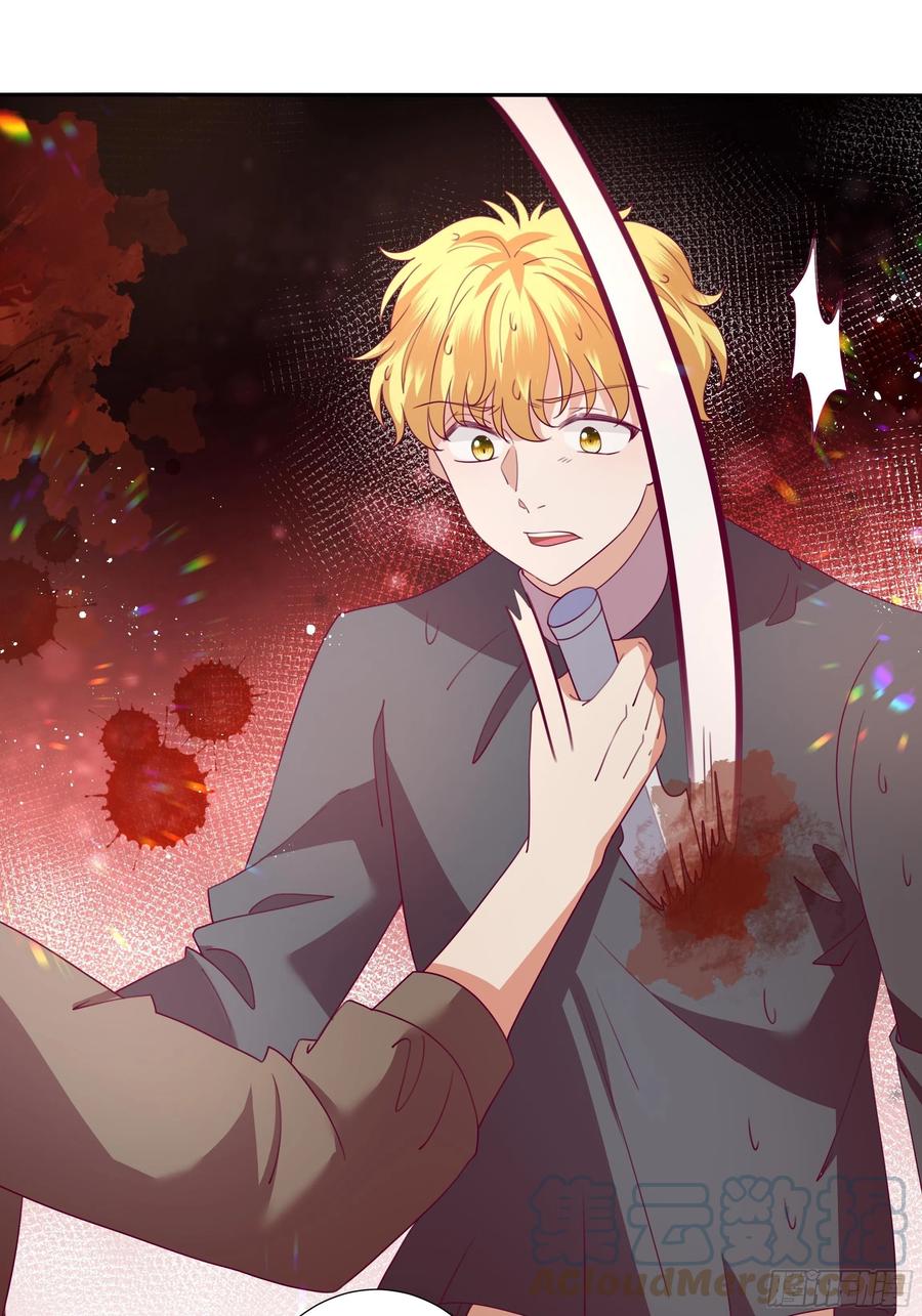 80话 冈特的危机-第77话