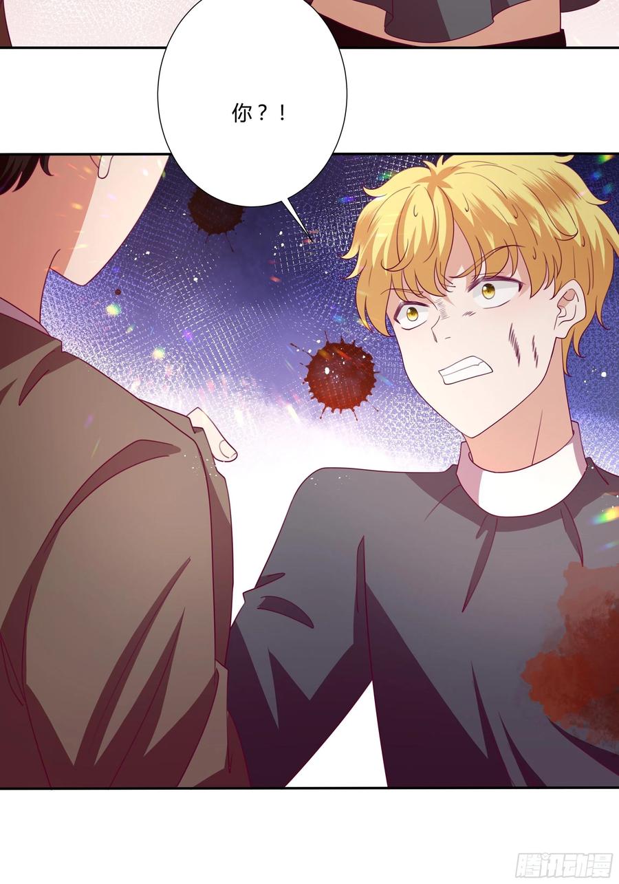 80话 冈特的危机-第77话