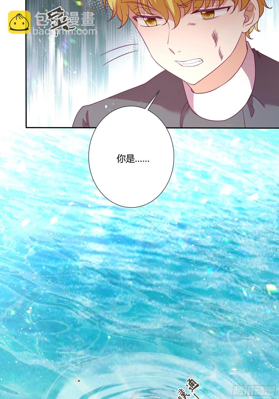 80话 冈特的危机-第77话