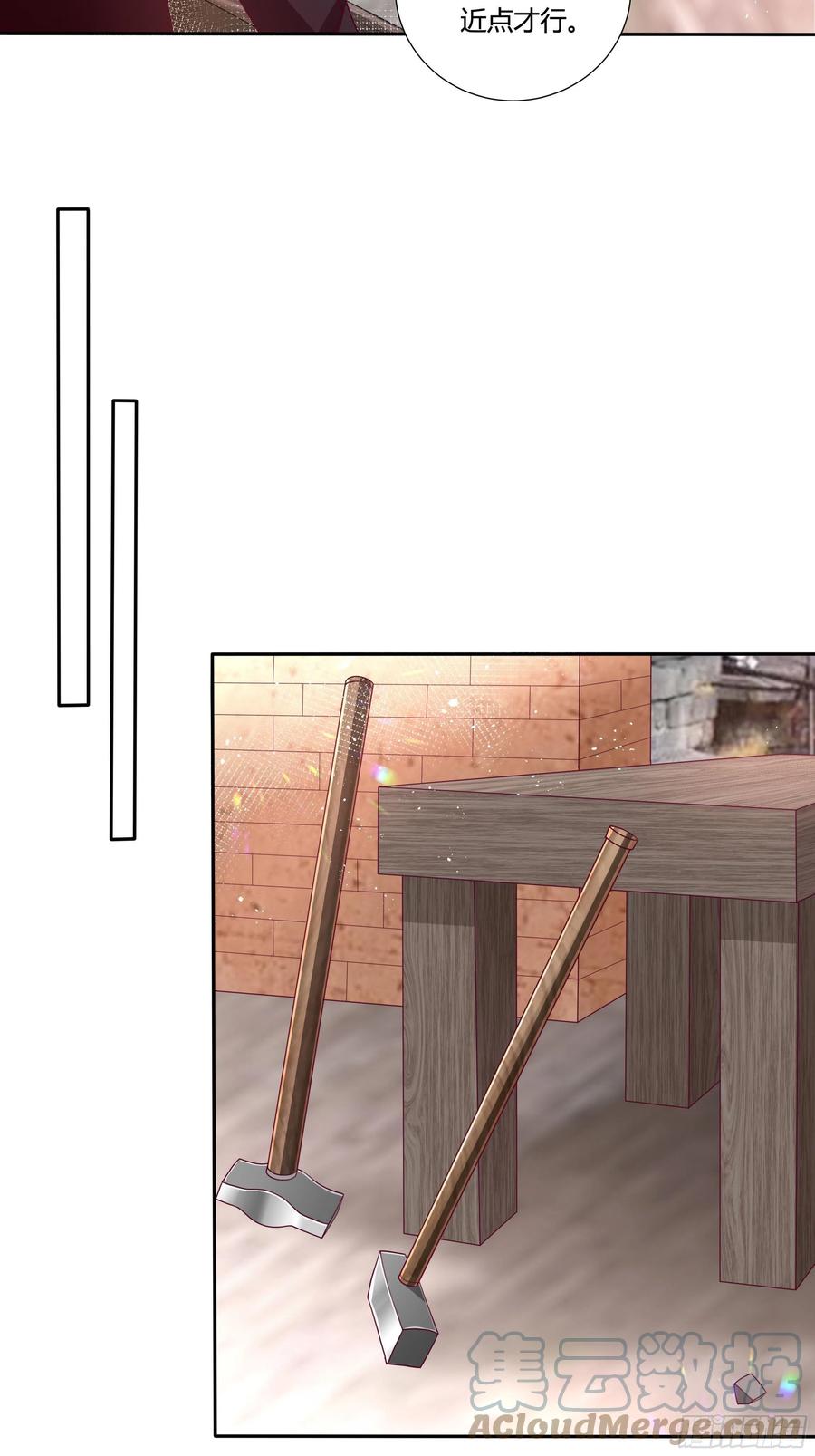 80话 冈特的危机-第77话