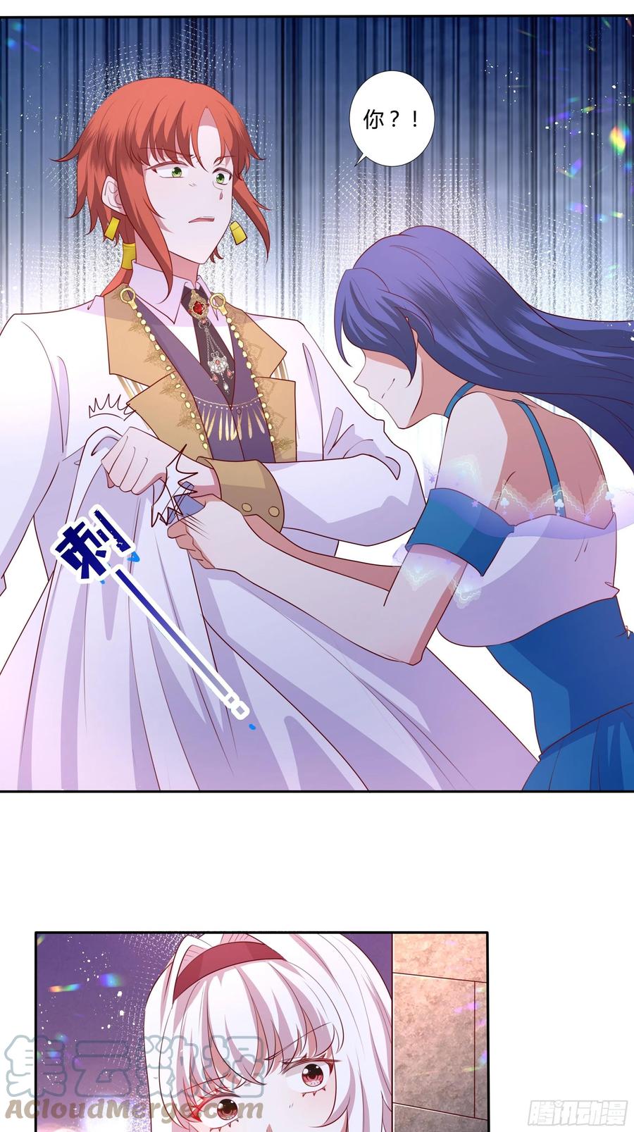 83话 配合我，死一次-第83话