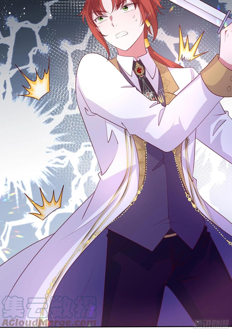 83话 配合我，死一次-第83话