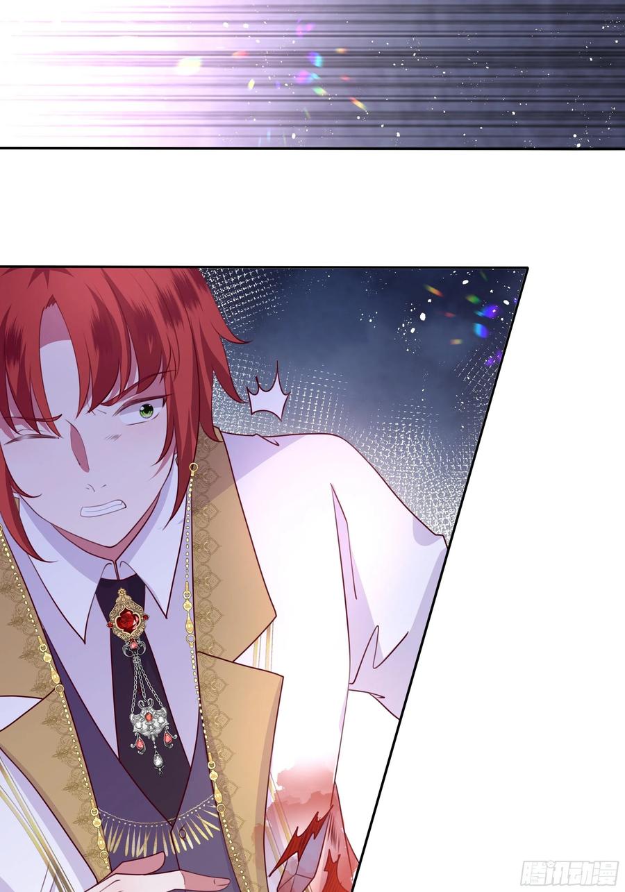 83话 配合我，死一次-第83话