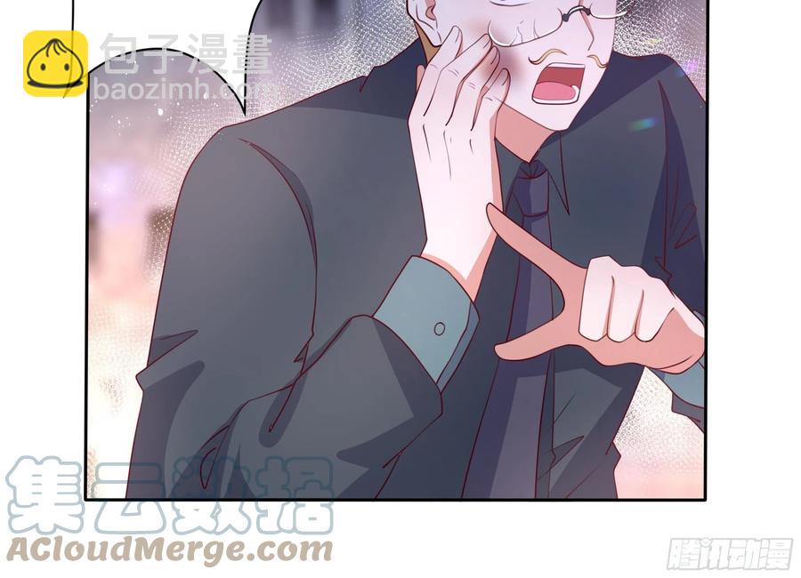 83话 配合我，死一次-第83话