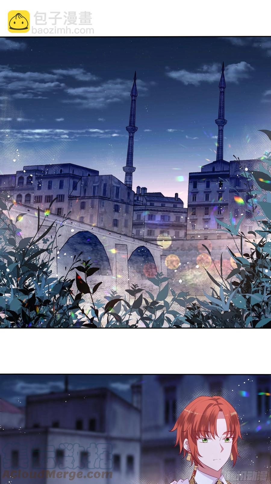 83话 配合我，死一次-第83话