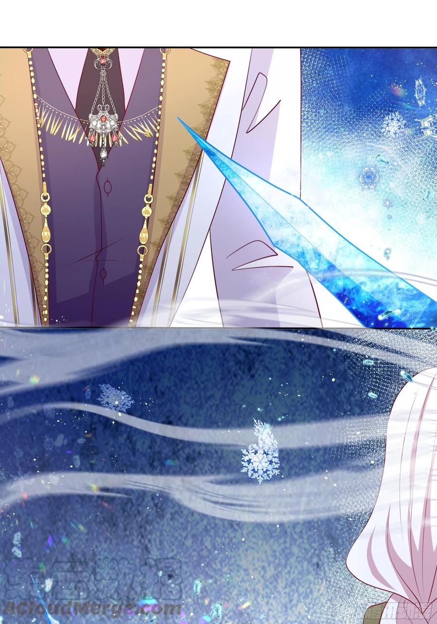 83话 配合我，死一次-第83话