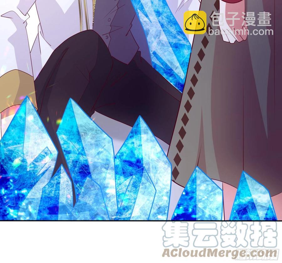 83话 配合我，死一次-第83话