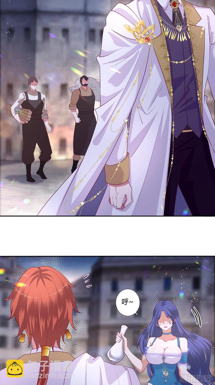 83话 配合我，死一次-第83话