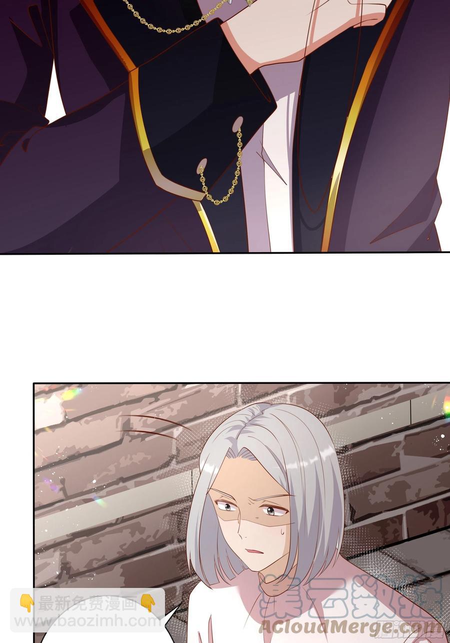 85话 再见罗洛-第85话