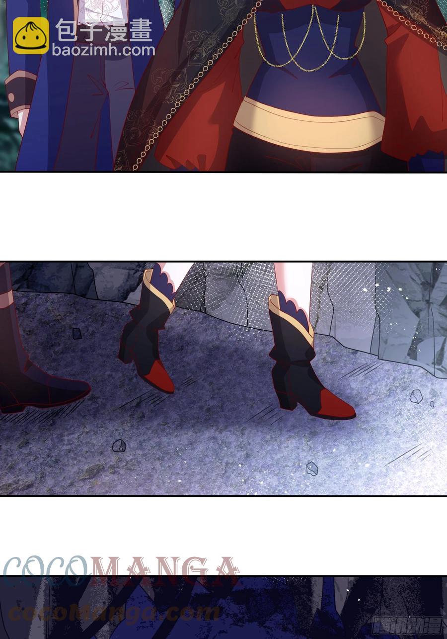 87话 龙晶矿脉？-第87话