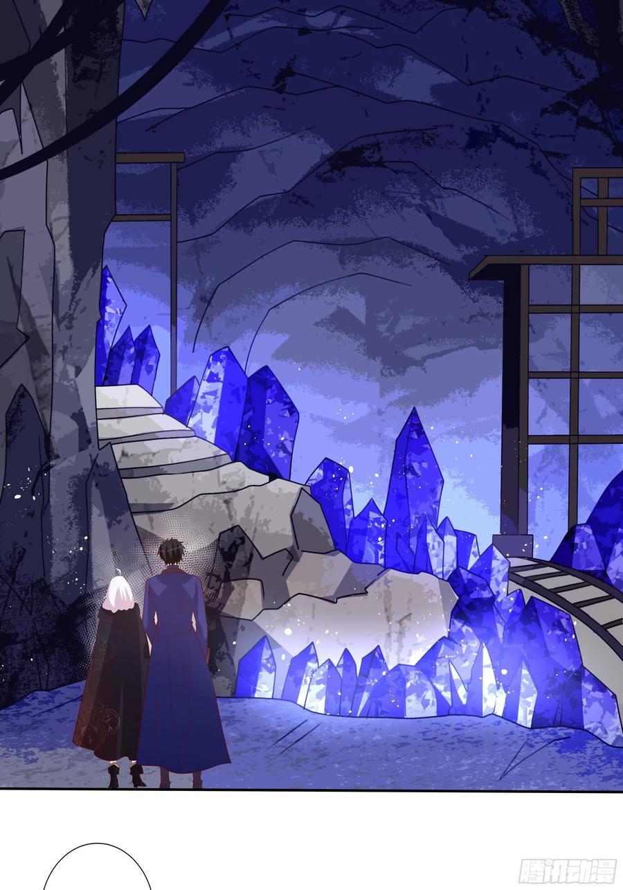 87话 龙晶矿脉？-第87话