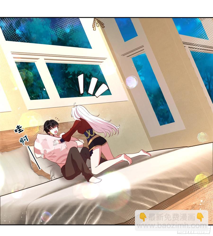 89话 想陪你起床-第89话