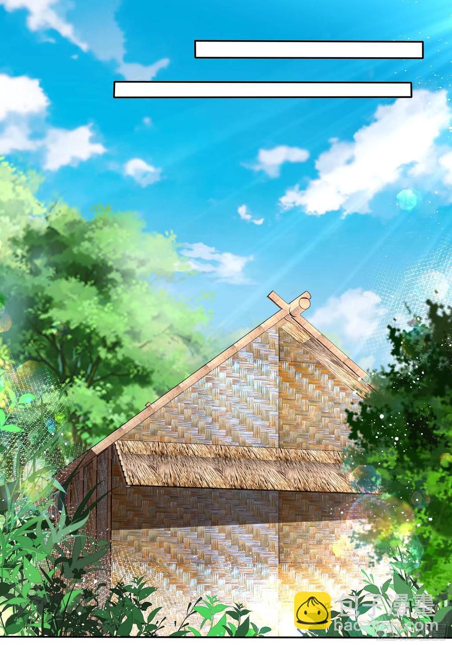 89话 想陪你起床-第89话