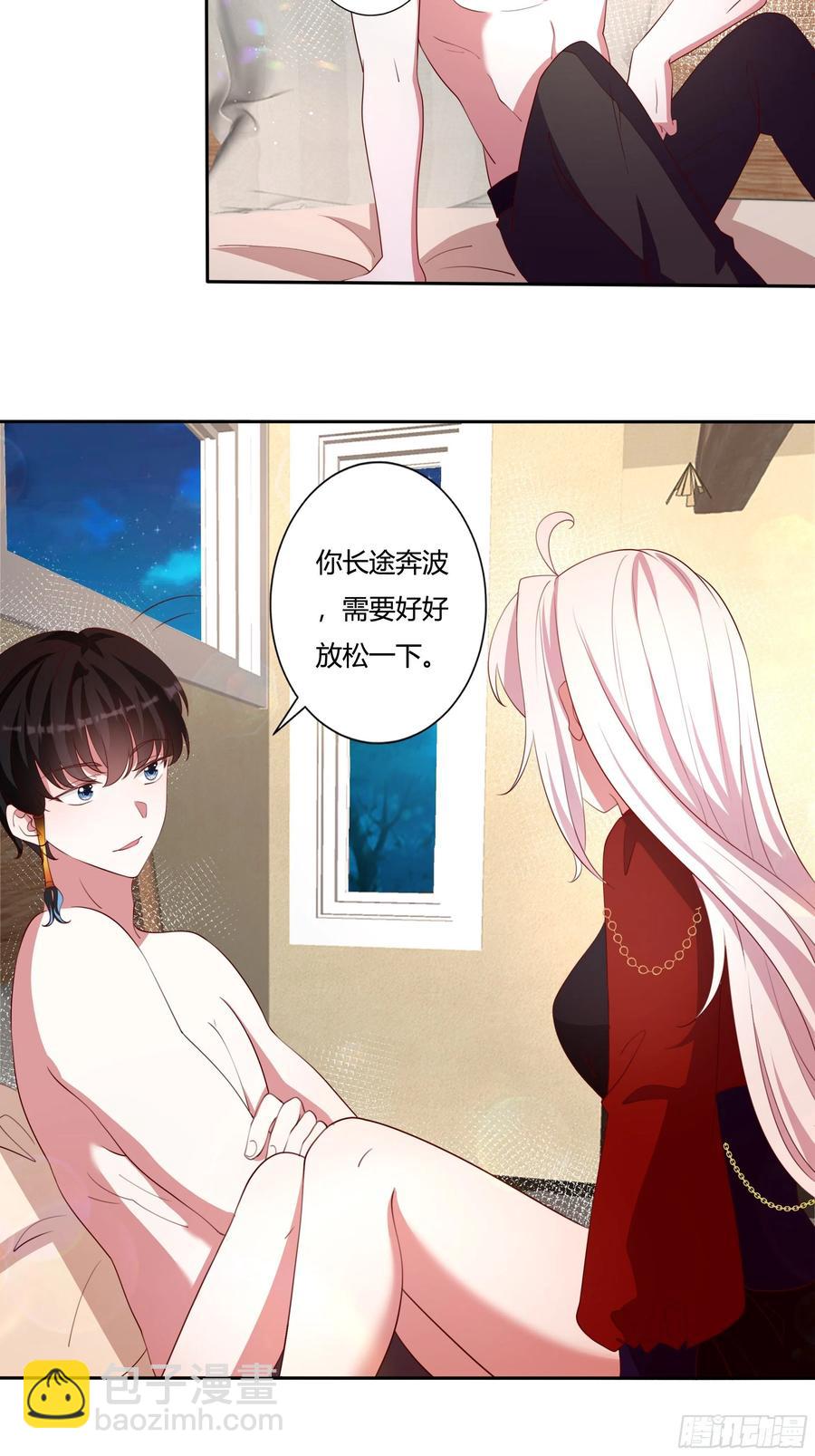 89话 想陪你起床-第89话