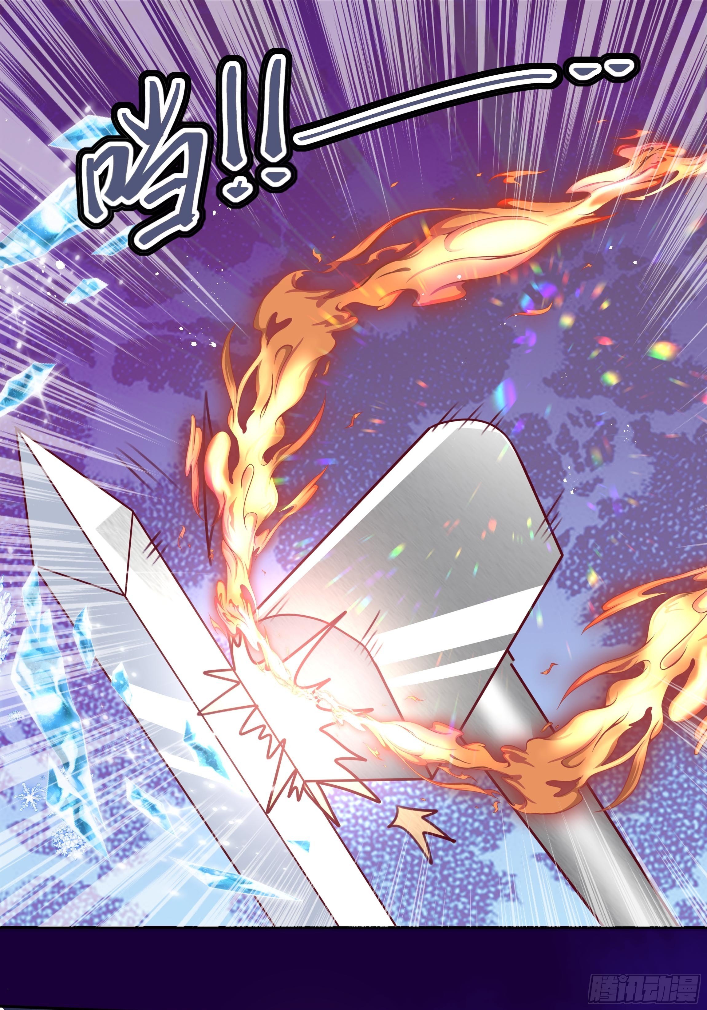 95话 俾斯麦竟是？！-第95话