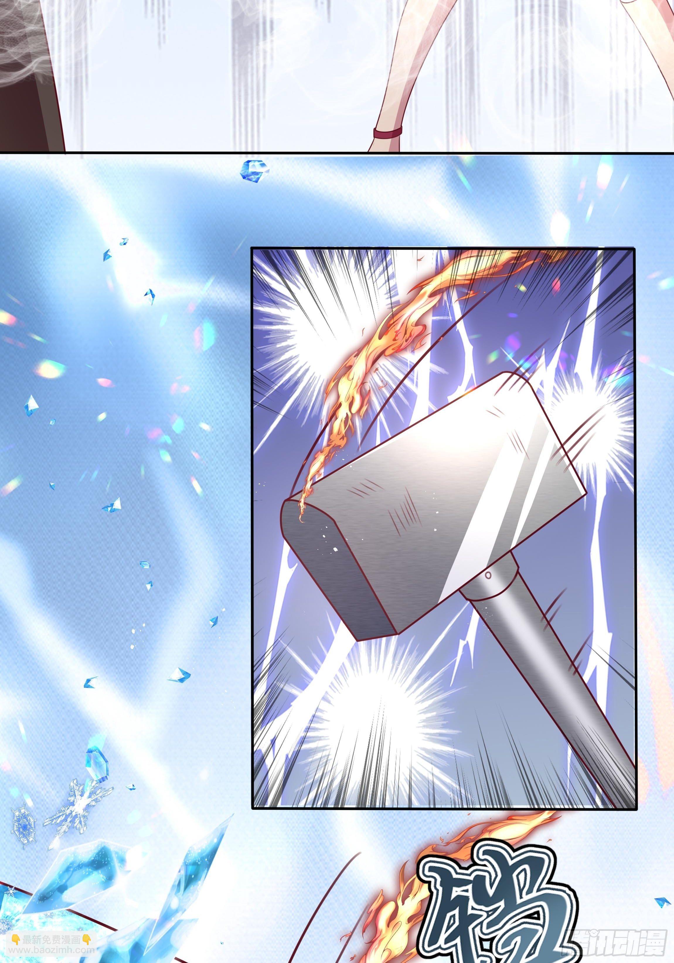 95话 俾斯麦竟是？！-第95话