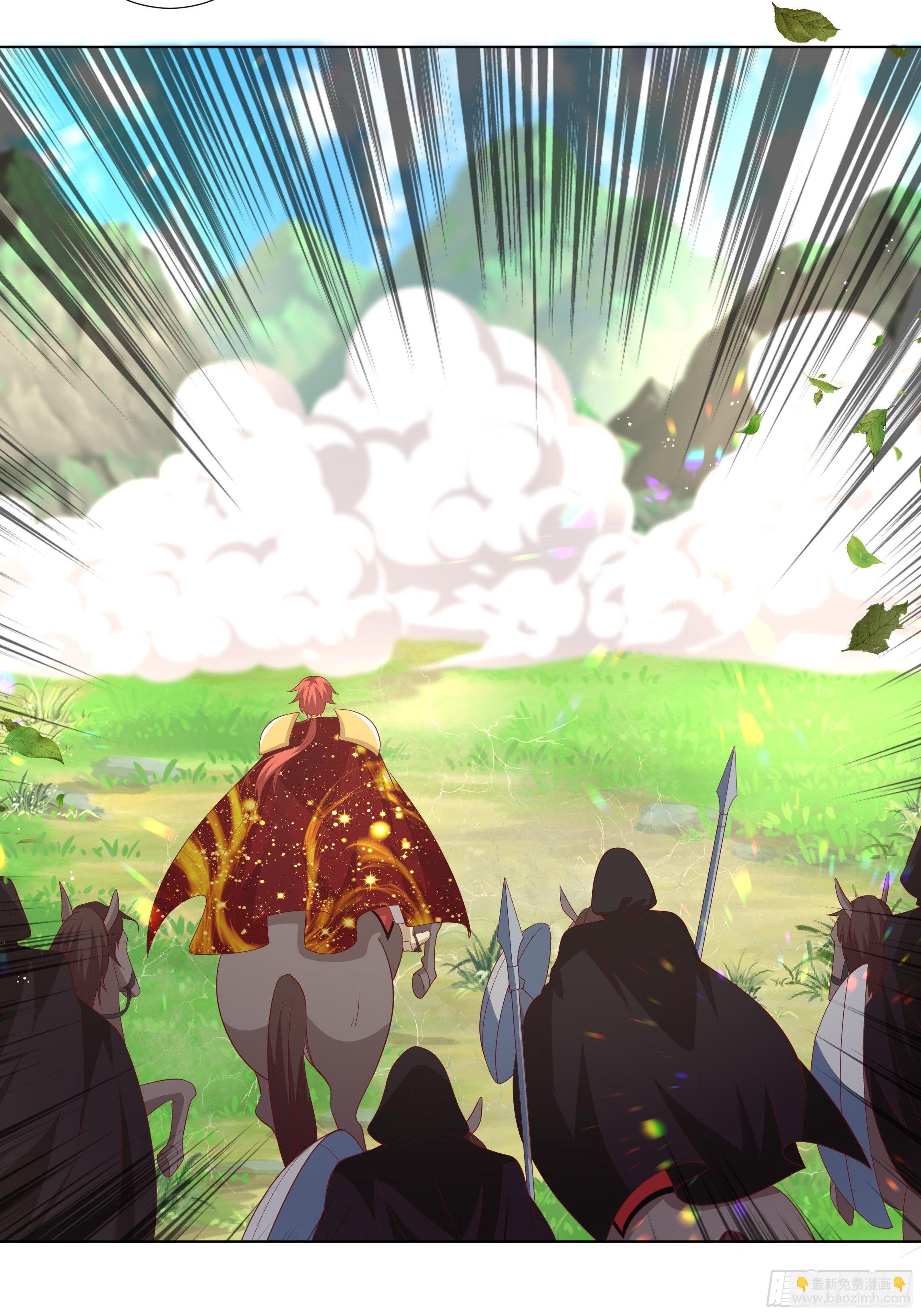 95话 俾斯麦竟是？！-第95话