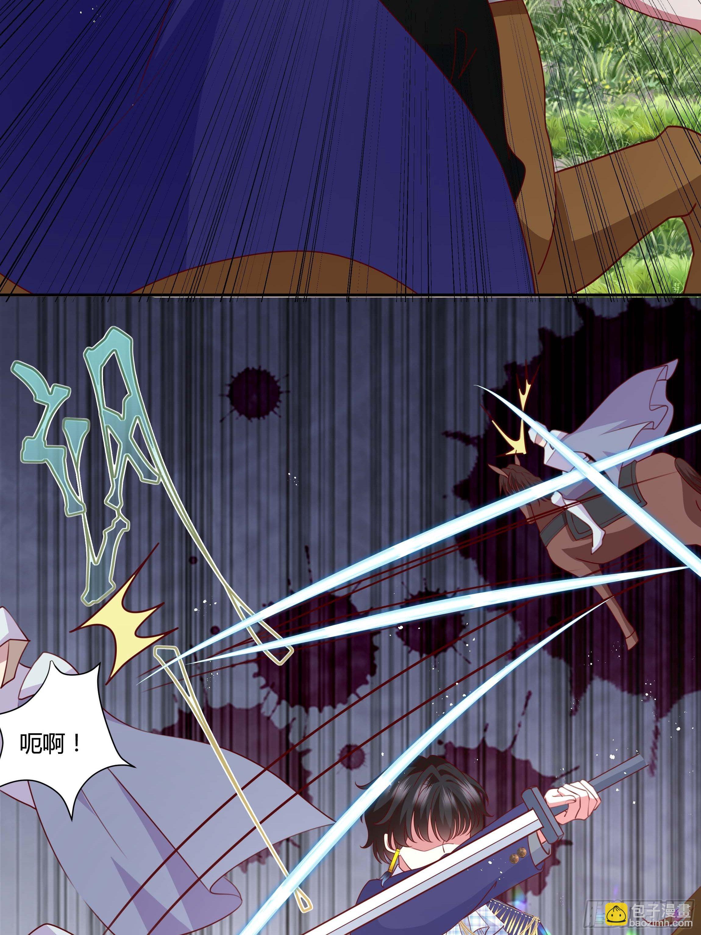 97话 冤家路窄-第97话