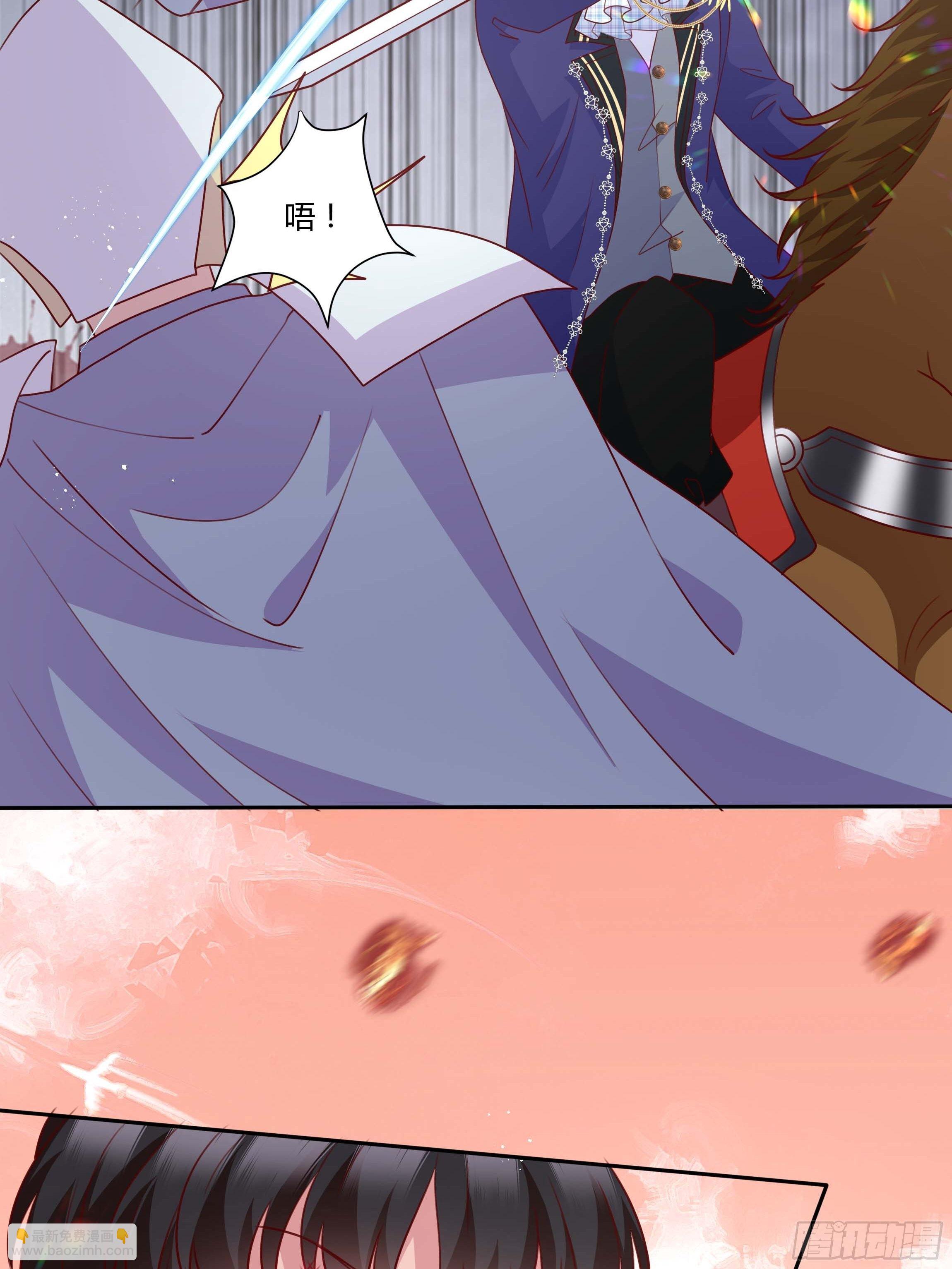 97话 冤家路窄-第97话