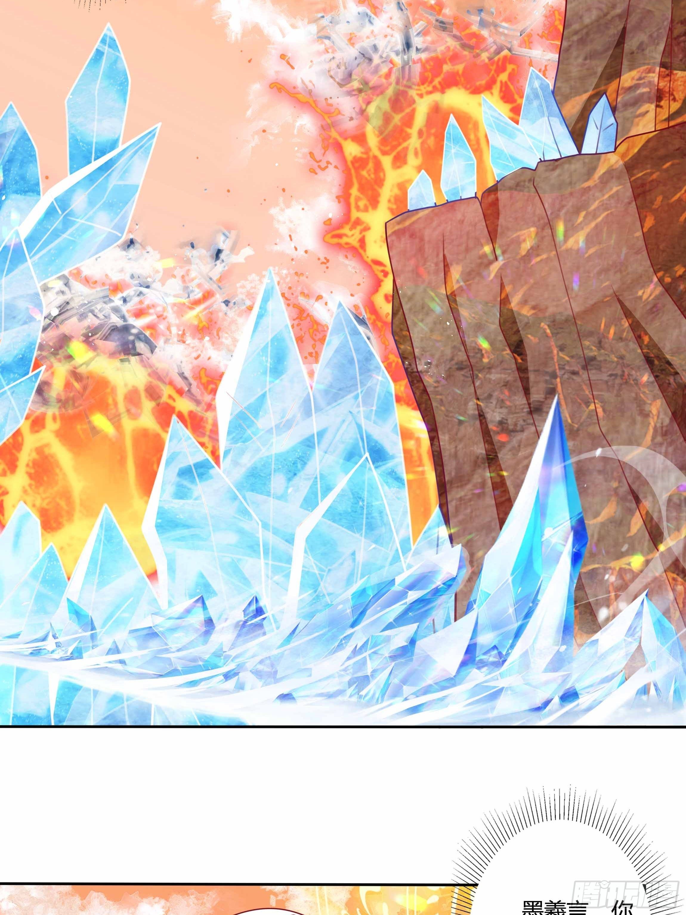 97话 冤家路窄-第97话