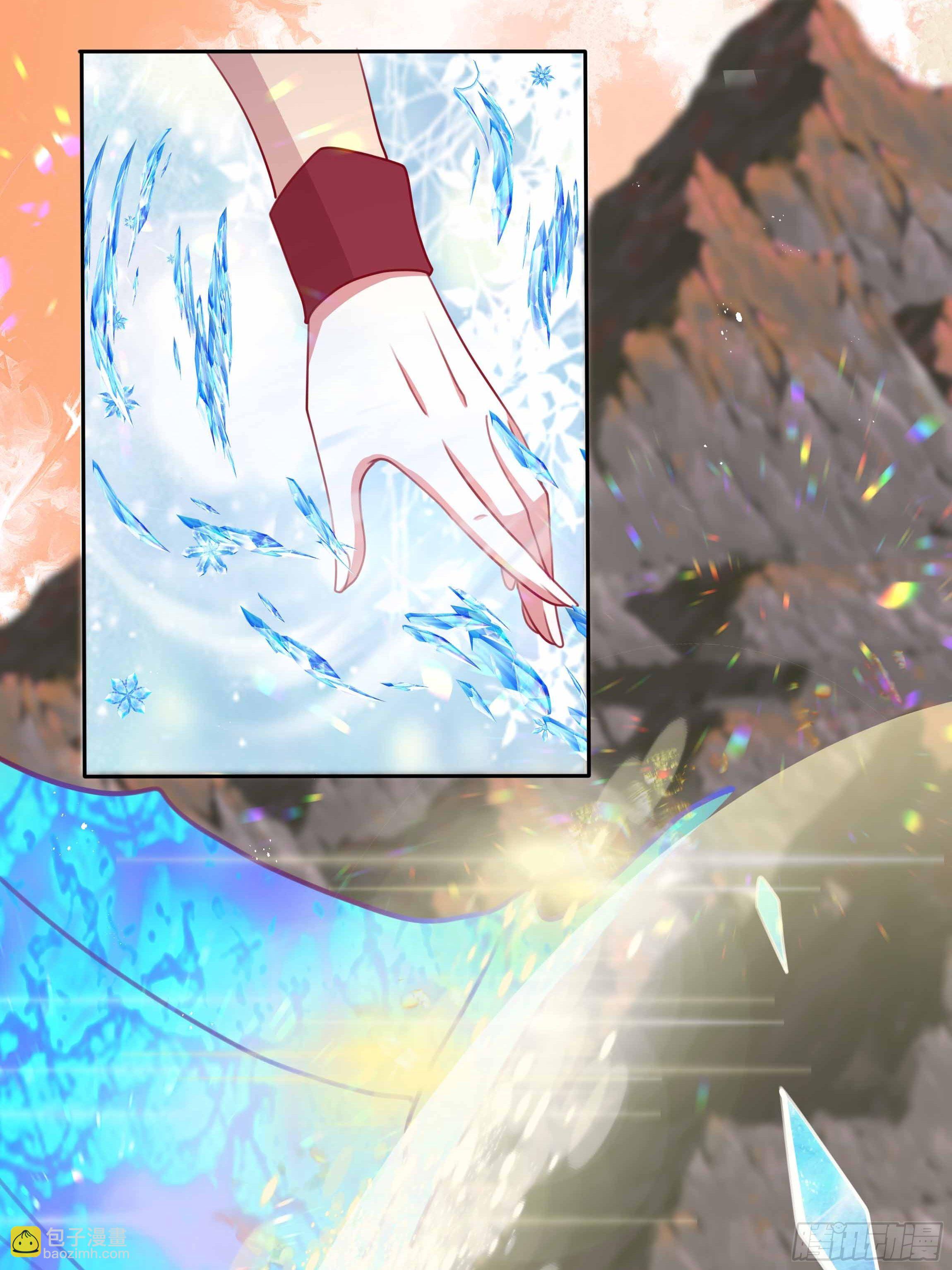 97话 冤家路窄-第97话