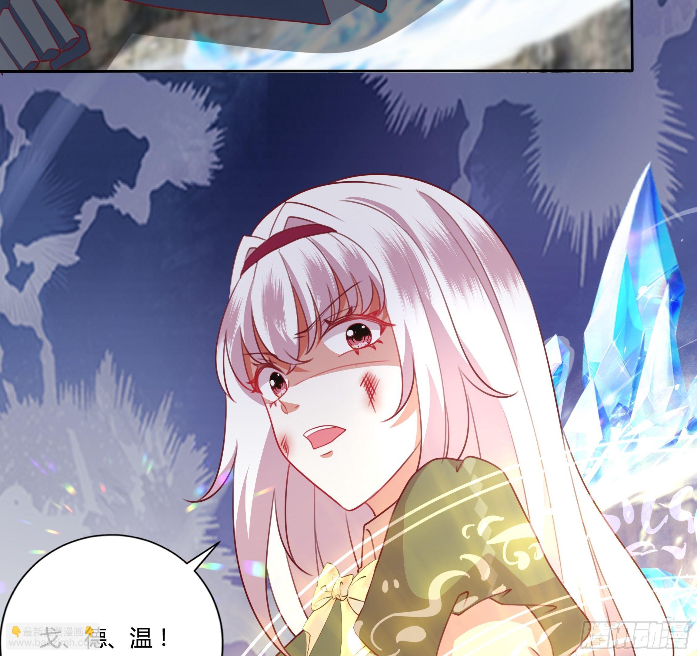 97话 冤家路窄-第97话